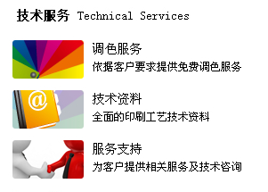 视频新9 视频新前后还有什么字符