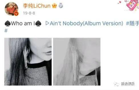 千年杀 网络梗 用法 含义 杀网首位受害者：漩涡鸣人