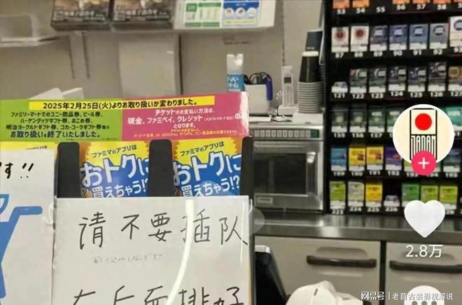 韩国无码中文字幕在线视频 韩国家长应该注意监管