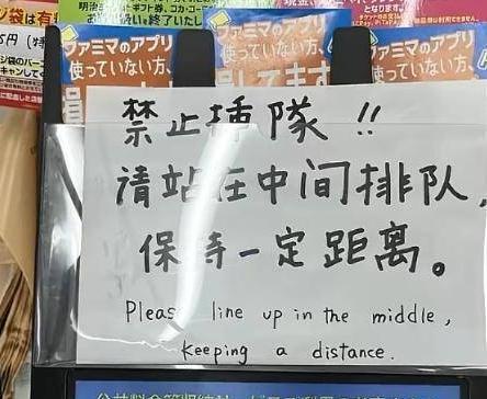 韩国无码中文字幕在线视频 韩国家长应该注意监管