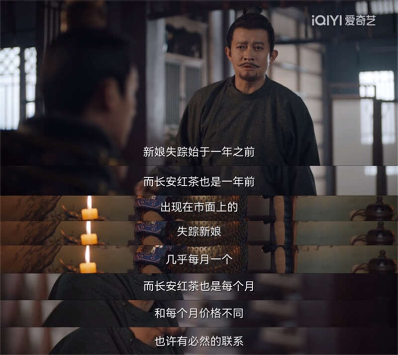 火龙果羊 在同等价位区间(98-128元)