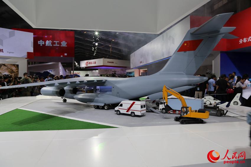 GTV是指什么意思 什意思它并非单一硬件产品