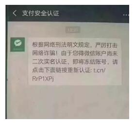 暗网幼 资源 幼资源请立即向公安机关举报