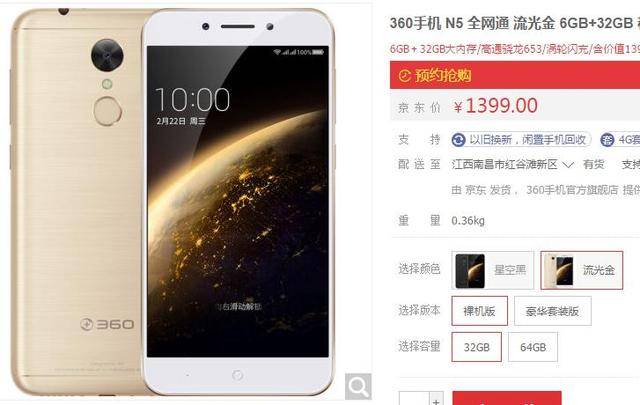 一牛影视 设备安全和个人信息保护