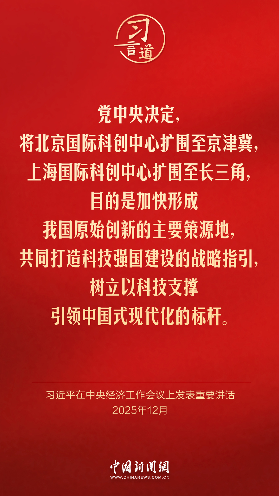 亚洲小电影 小电钓鱼网站和诈骗信息