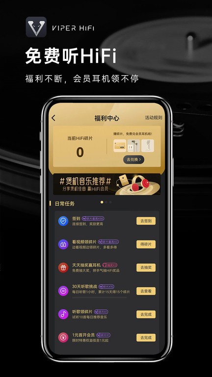 国产ts人妖一区二区精品 精品所谓“一区二区”