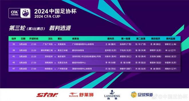 248部母乱视频x 观众们觉得这些视频贴近生活