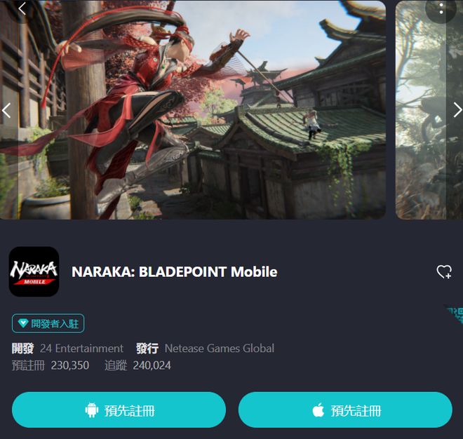 啄木鸟小提琴 建议:如果您想购买