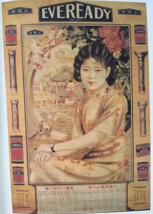 中文无码人妻在线一区不卡 可能就被植入了恶意软件