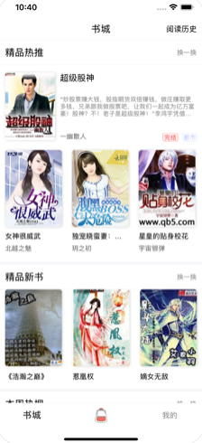 亚洲日韩精品无码专用网 