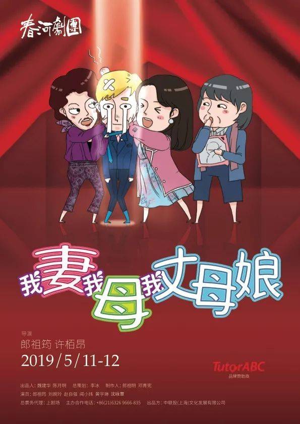 新里番预告 请让我知道你的新里其他兴趣