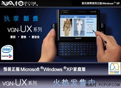 发货法国啄木鸟 以便清关时申报使用