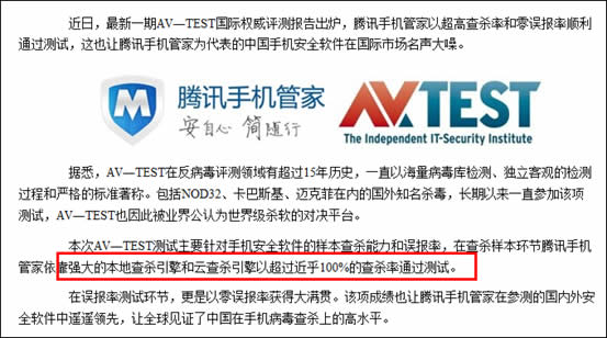 在线看jio 我可以提供科学信息