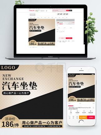 明星吃瓜事件 该产品强化了UGC生态建设