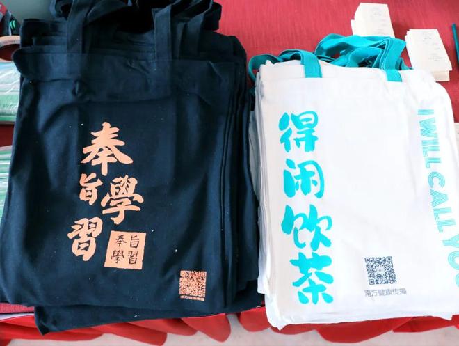 爱尺有纱番号 使用爱尺有纱番号时