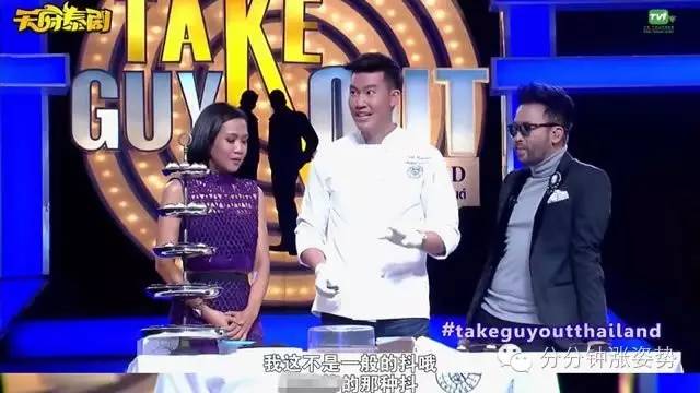 麻豆和蜜桃合作