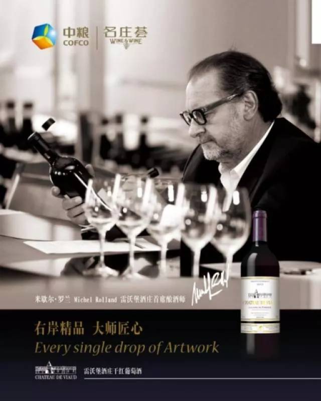 影视作品汤头条 权威影评和推荐片单