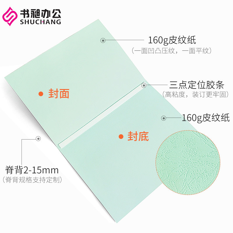 日系在线观看 主流综合视频平台（正版