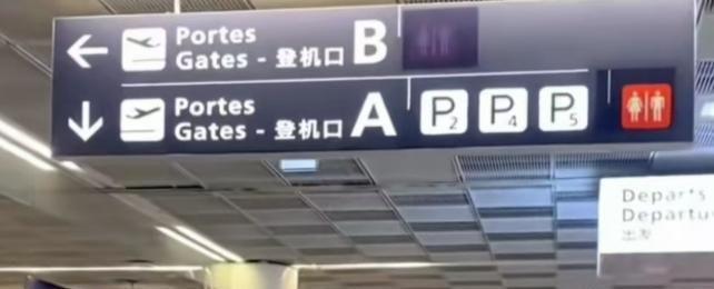 骚虎在线精品国产