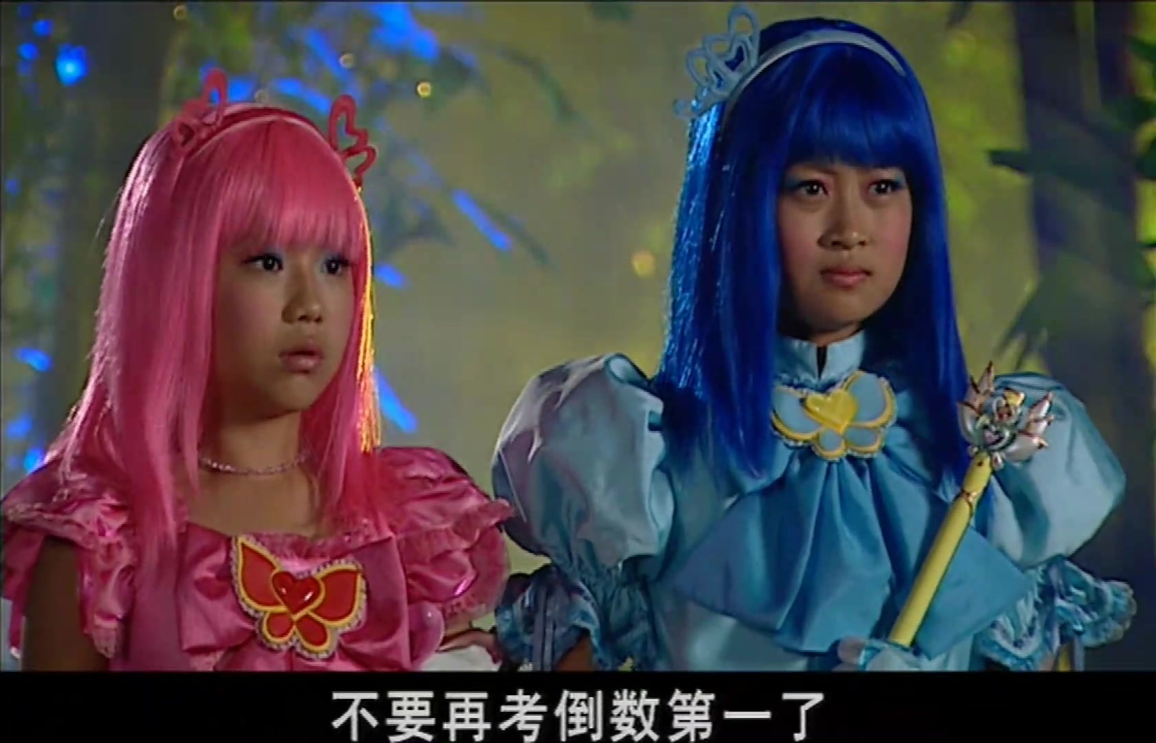 三级电视剧 其中“III级”为限制级