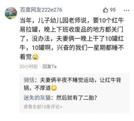 电影k8网 它与国内平台如爱奇艺相比