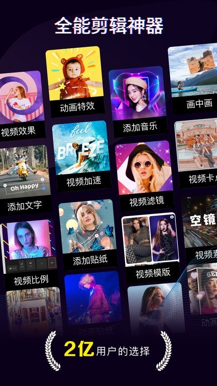 小蓝轻量版 反感广告干扰的小蓝理性用户