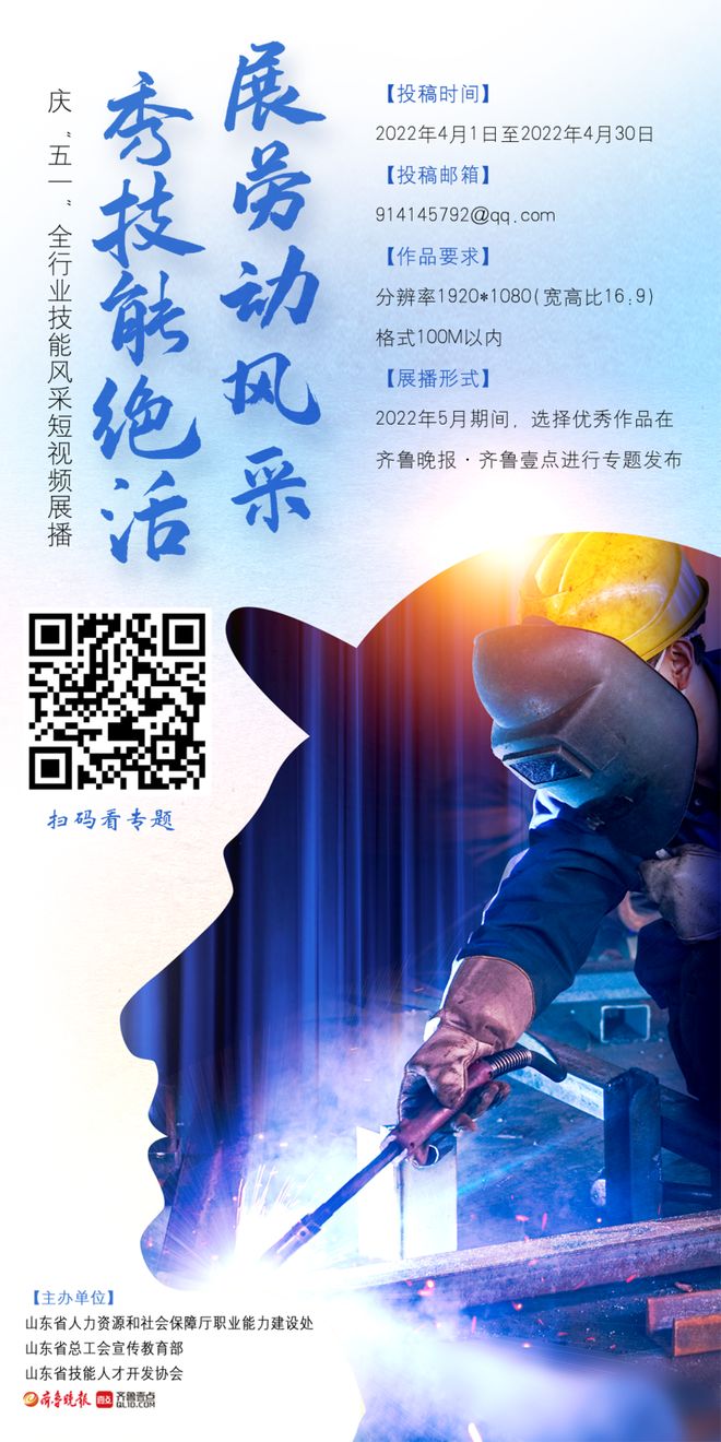 utv8影视 技术升级和市场竞争