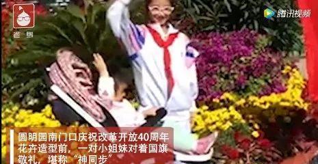 欧美精品国产制服第一页