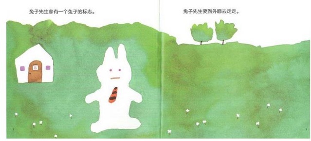 轮流插 健身器材多到随时都有空位