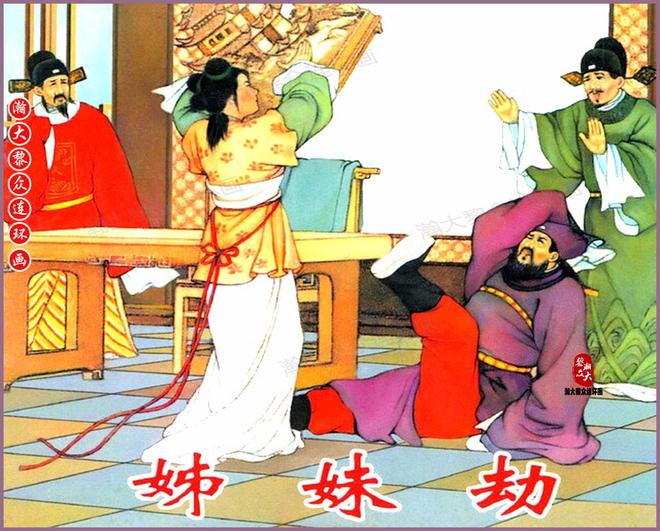 未成年tk 健康的未成青少年话题