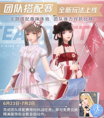 在线视频发布页