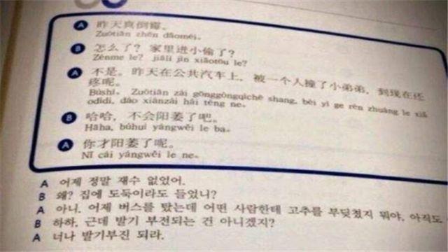 91精品久久久久久久久网影视精品福利 影视直接搜名字就行