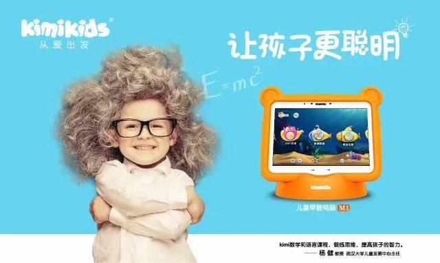 3d 动漫精品 将3D技术运用得越发纯熟