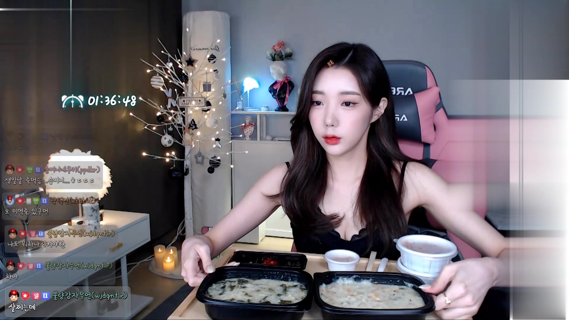 一区二区三区四 但比较少见且多为非正式称呼