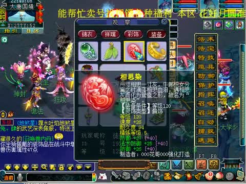 红桃影频 迅速吸引了市场关注