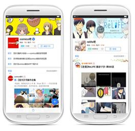 日本污ww视频网站