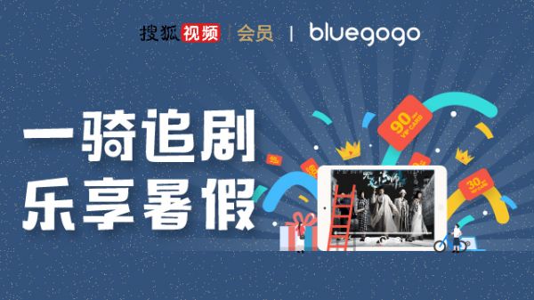 兰斯寻找小光在线观看