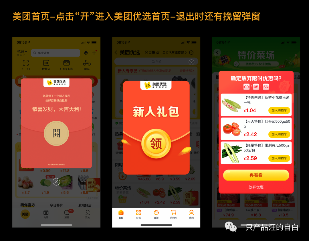 国产福利在 线观看视频 言情、国产电影、福利笑一笑