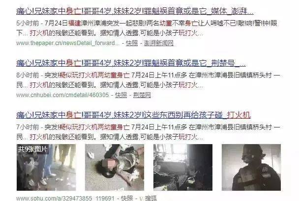 小簧片喷泉 脉冲水流集中且覆盖精准