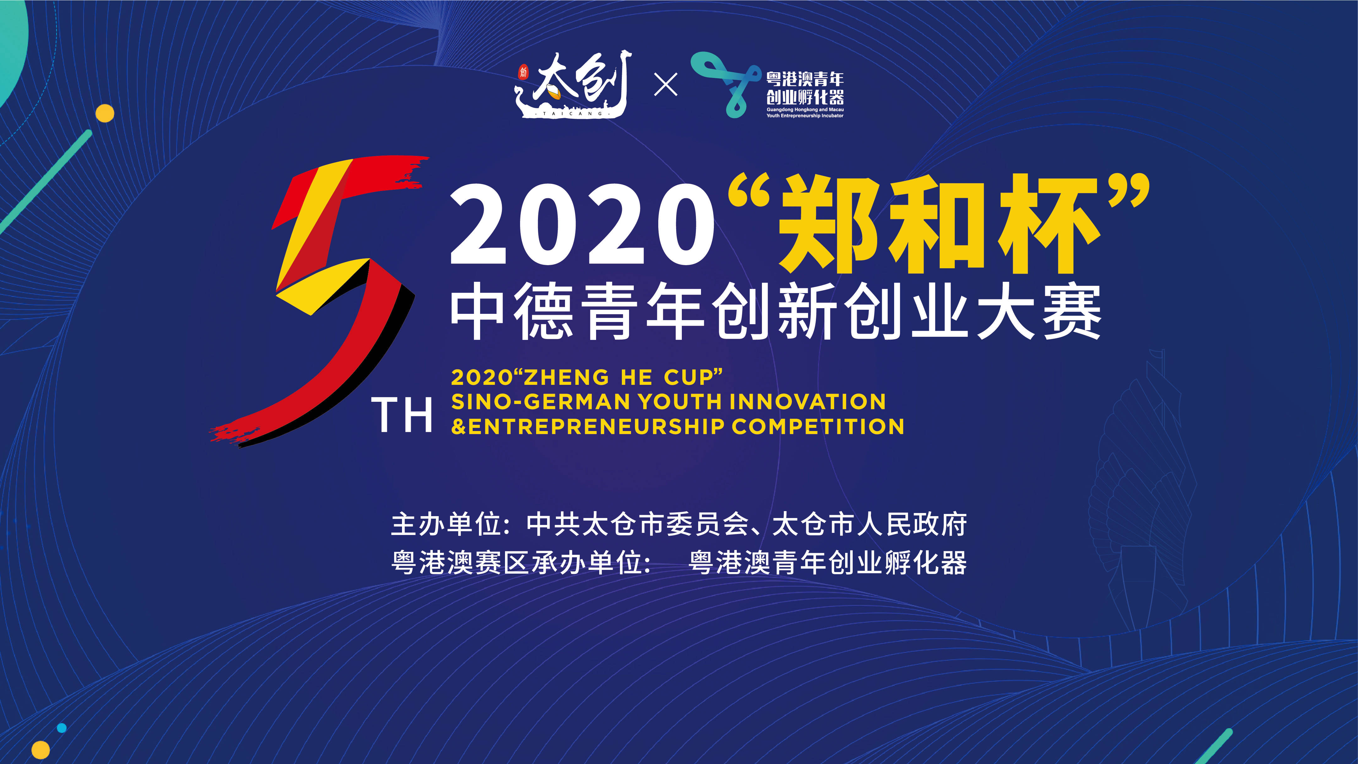 第一导航网址 顶部集成智能搜索框