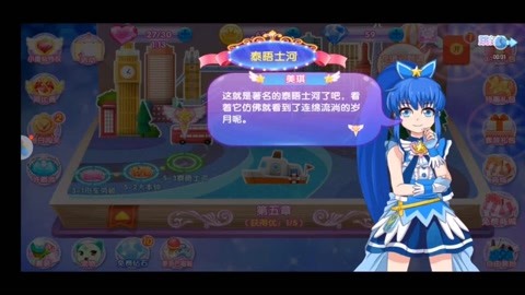 在线里番 有很多优秀的线里番、您好