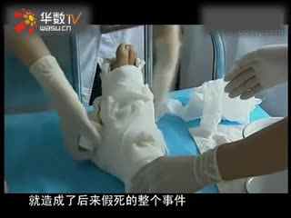 精选 精选决策过程：去粗取精