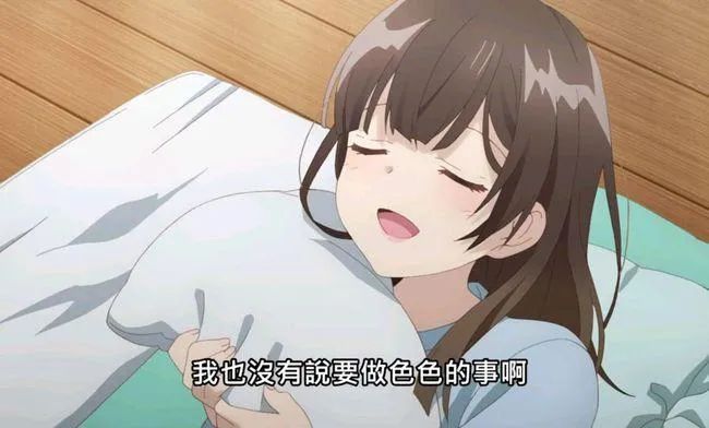 漏的电影 漏的电影剧情层层递进