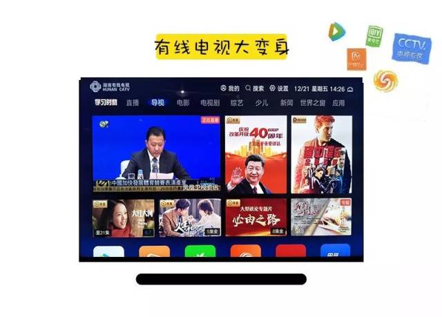 采精小蝴蝶在线 采精心理健康：如需情绪支持