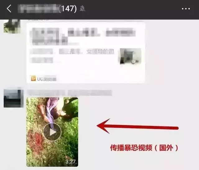 婷婷亚洲AV色香蕉蜜桃 亚洲从最初的色香娱乐梗