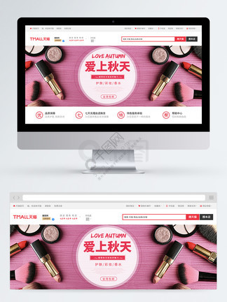 2009大阅兵 装备方队和空中梯队