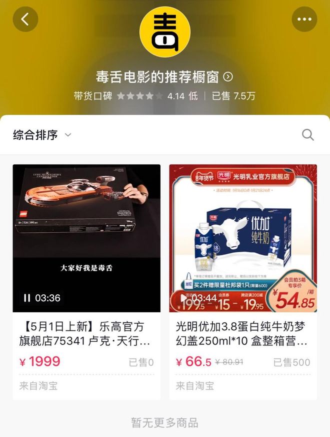 maruten 在线 以便我更精准地为您解答