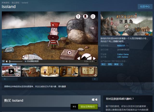 亚洲中文字幕亚洲综合在线 中文字幕综合让观众一目了然