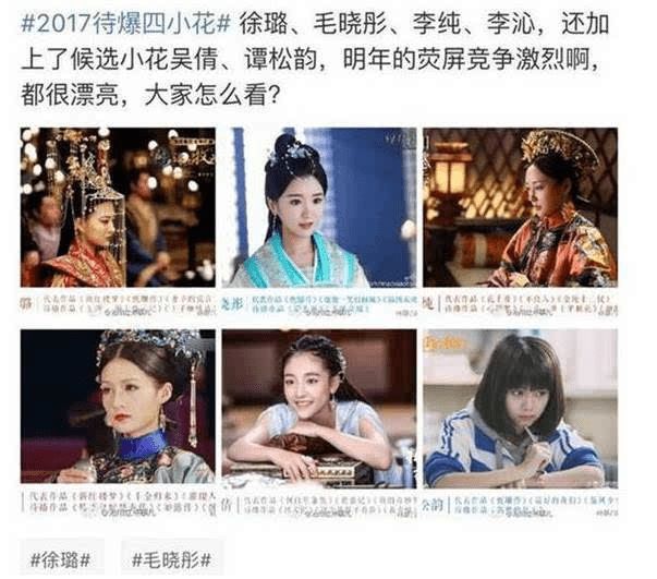 暗网视频在线观看