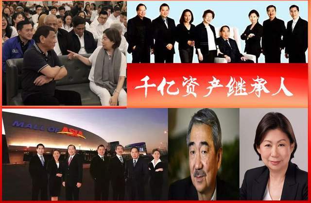 取精男男 为了能更准确地为您提供信息